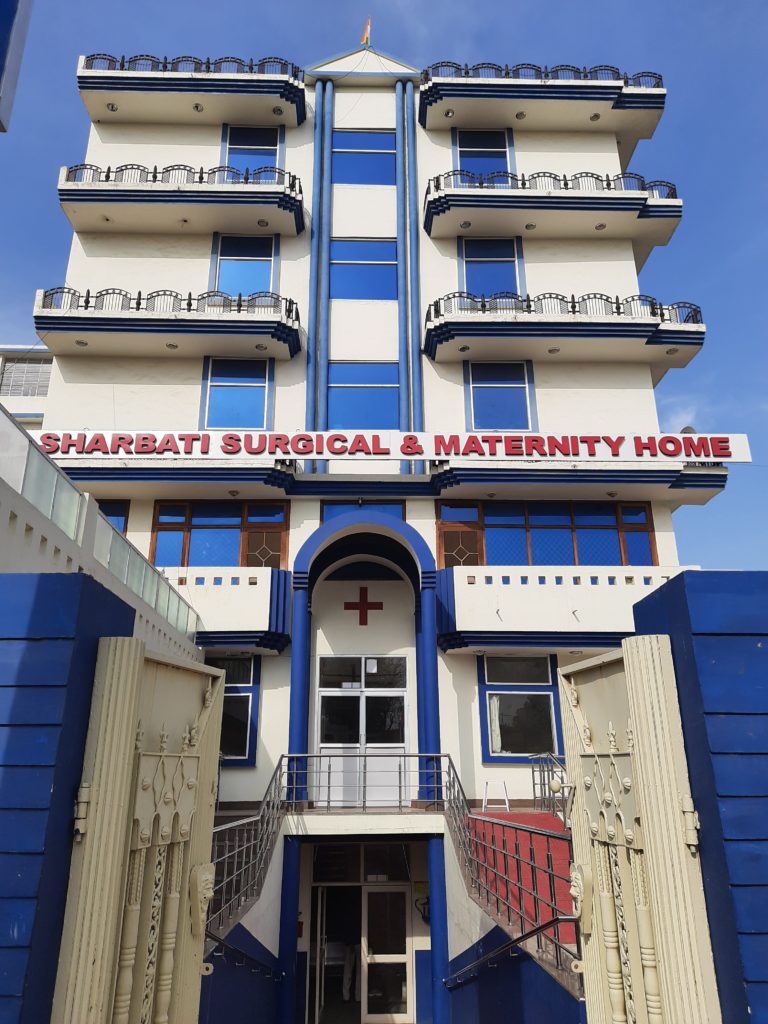 Sharbati surgical and Maternity Home